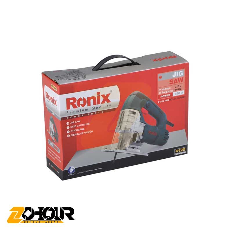 اره عمود بر صنعتی رونیکس مدل 4120 Ronix