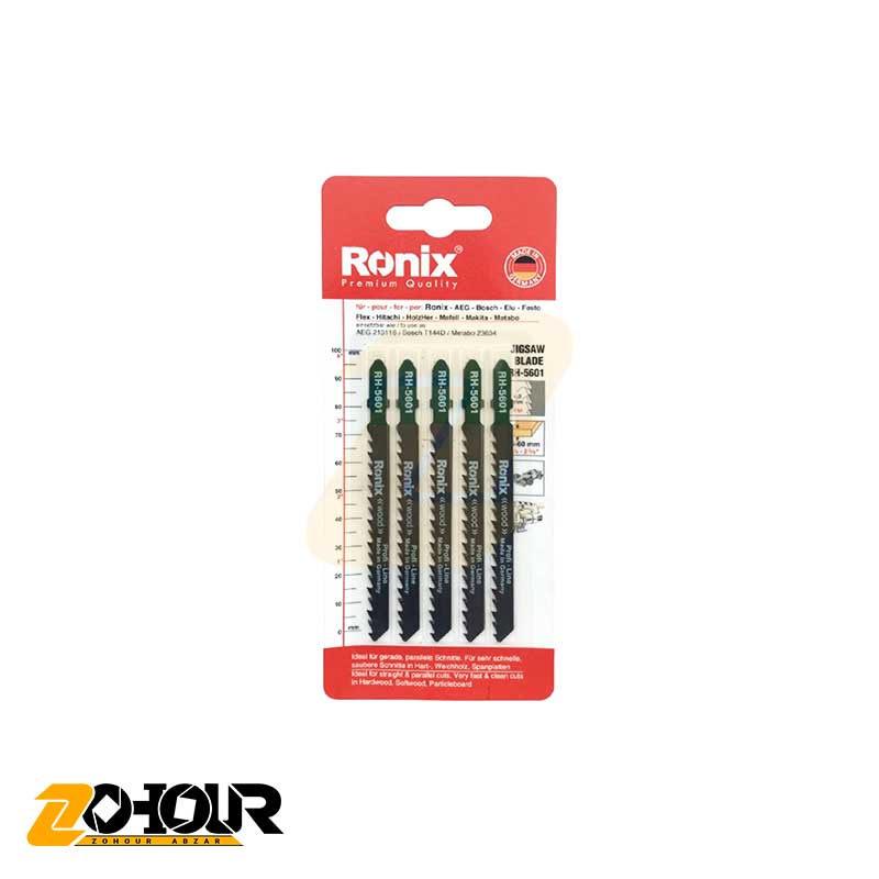 تیغ اره عمودبر چوب رونیکس مدل Ronix RH-5601