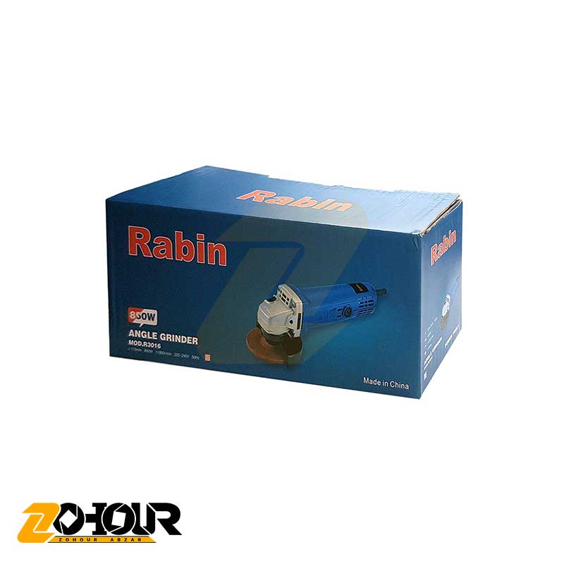 مینی فرز 850 وات رابین مدل Rabin R3016