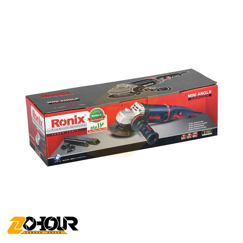 مینی فرزدسته بلند دیمردار رونیکس مدل Ronix 3160