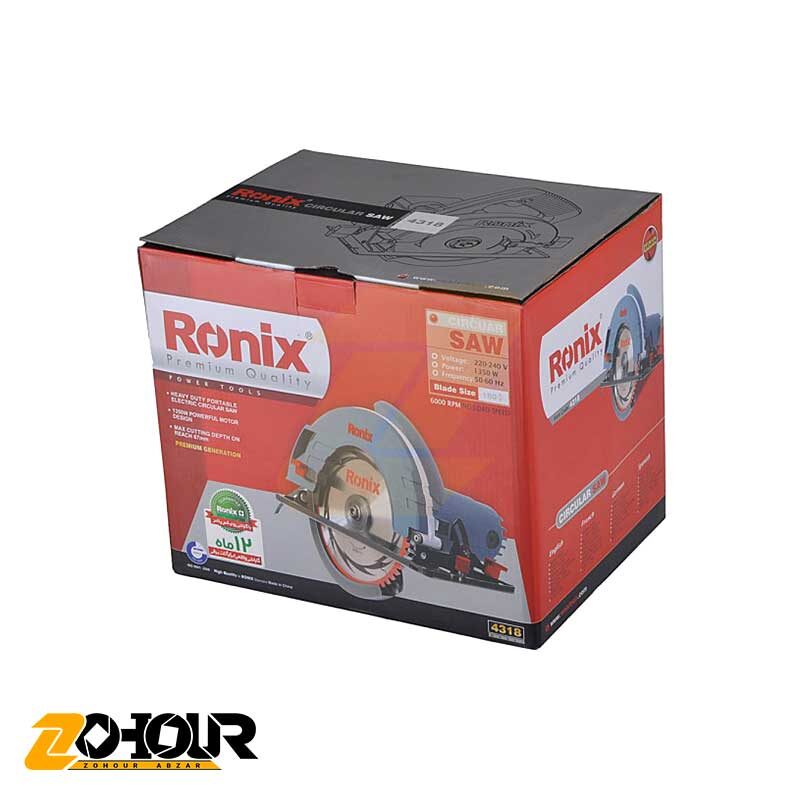 اره گردبر نجاری۱۳۵۰وات رونیکس مدل Ronix ۴۳۱۸