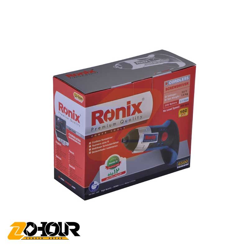 پیچگوشتی شارژی 3.6 ولت لیتیوم رونیکس مدل Ronix 8500