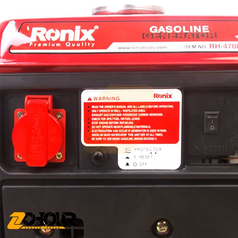 ژنراتور 800 وات رونیکس مدل Ronix RH_4708