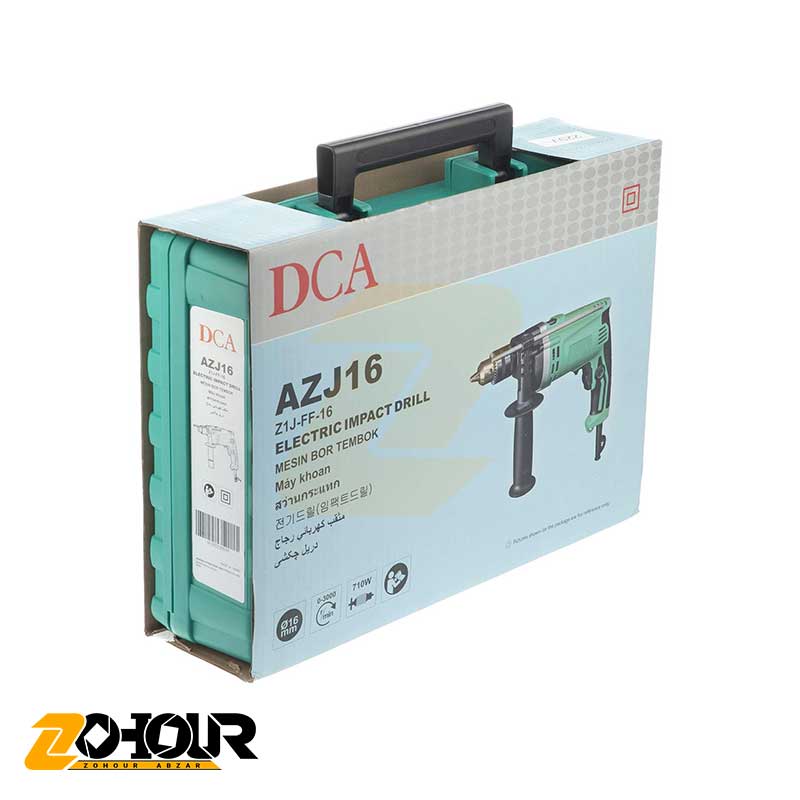 دریل 3 نظام آچاری 710 وات دی سی ای مدل DCA AZJ16
