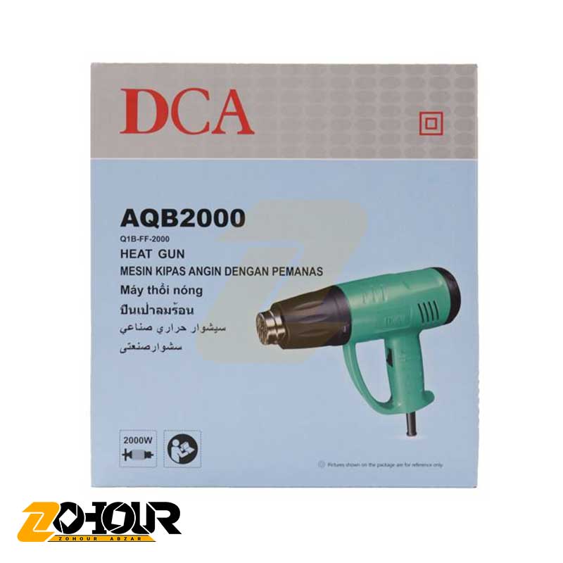 سشوار برقی صنعتی 2000 وات مدل DCA AQB2000