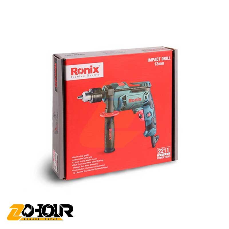 دریل چکشی 600 وات رونیکس مدل Ronix 2211