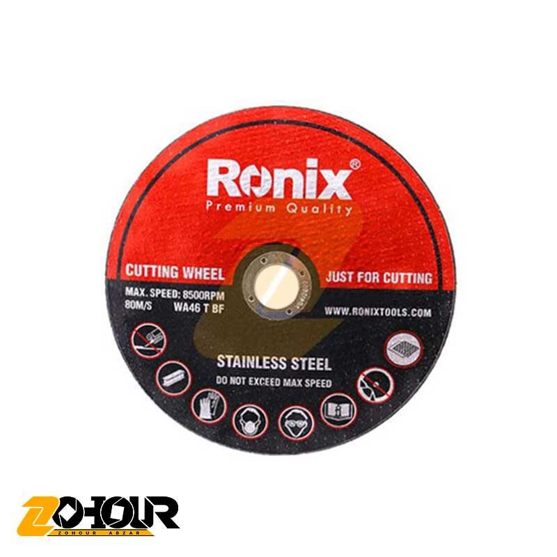 صفحه برش سنگبری 3×230 رونیکس مدل Ronix RH-3712