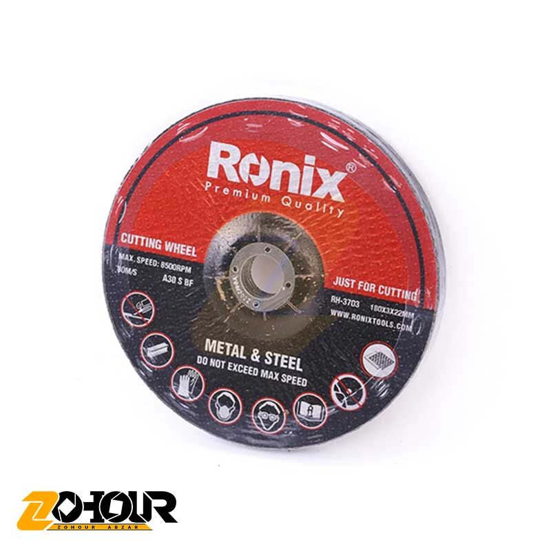صفحه سنگ برش آهن رونیکس مدل Ronix RH-3703