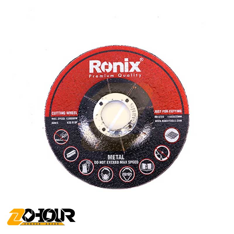 صفحه سنگ برش مینی رونیکس مدل Ronix RH-3723