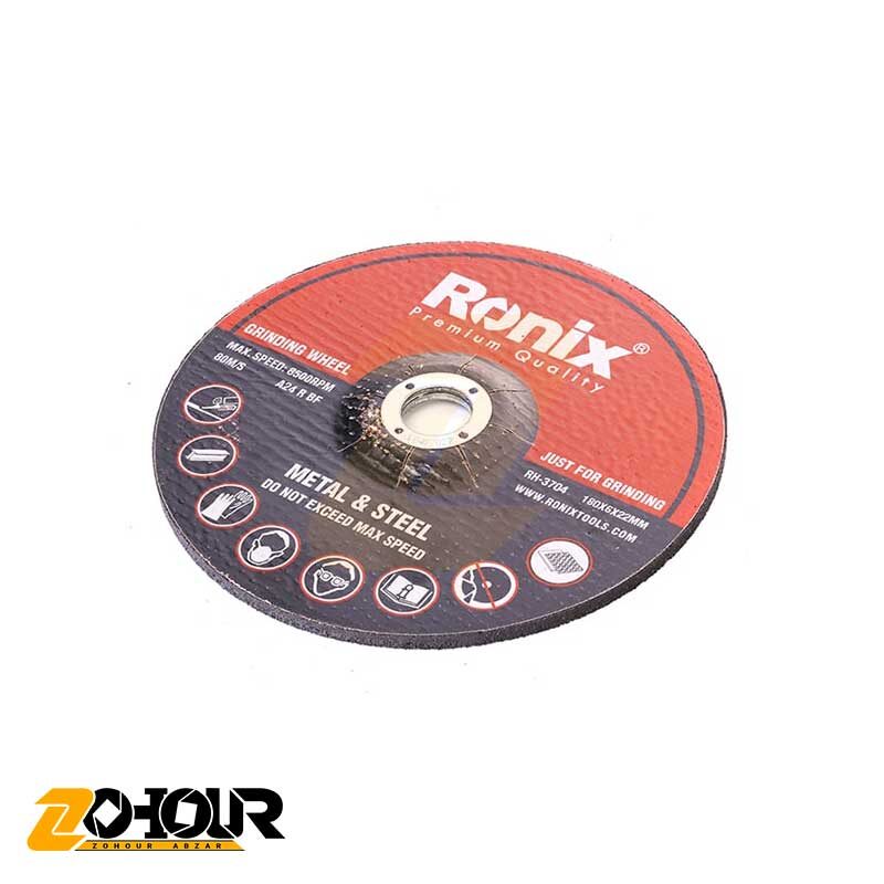 صفحه سنگ ساب آهن رونیکس مدل Ronix RH-3704