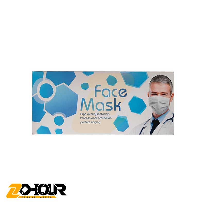 ماسک تنفسی ۳ لایه پرستاری بسته 50 عددی Face Mask
