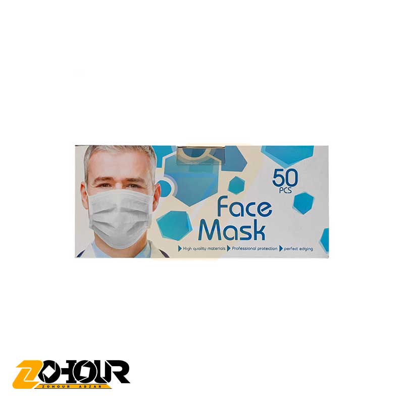 ماسک تنفسی ۳ لایه پرستاری بسته 50 عددی Face Mask