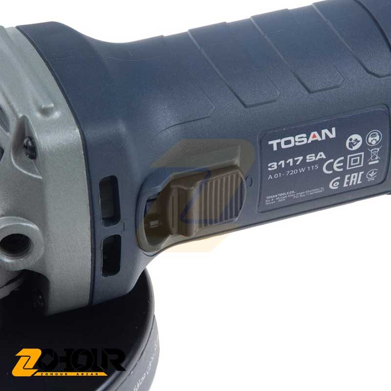 مینی فرز 720 وات توسن مدل Tosan 3117SA