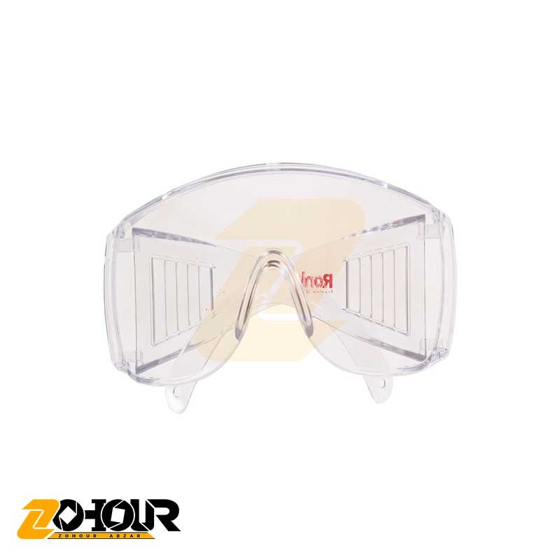عینک ایمنی رونیکس مدل Ronix RH-9022