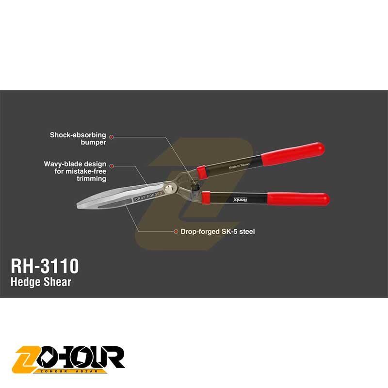 قیچی شمشاد زن 60 سانتی‌متری رونیکس مدل Ronix RH-3110
