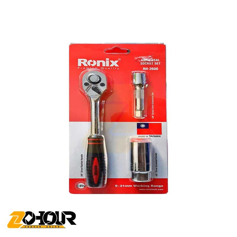 ست بکس همه کاره رونیکس مدل Ronix RH-2600