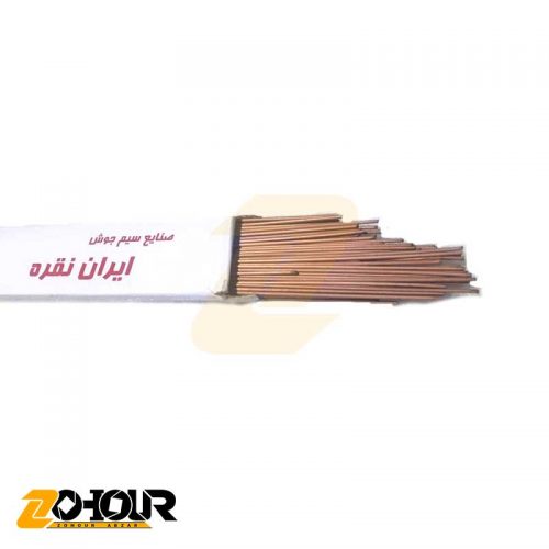 سیم جوش(الکترود) سایز 2.2 بسته 2 کیلویی ایران نقره IRAN NOGHREH