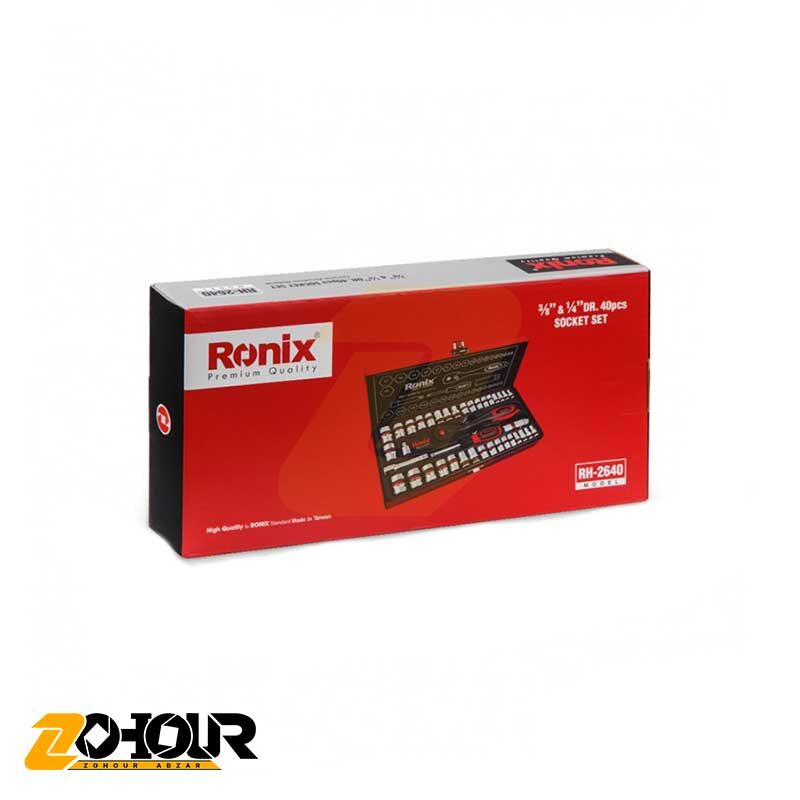 جعبه بکس 40 عددی تایوان رونیکس مدل Ronix RH-2640