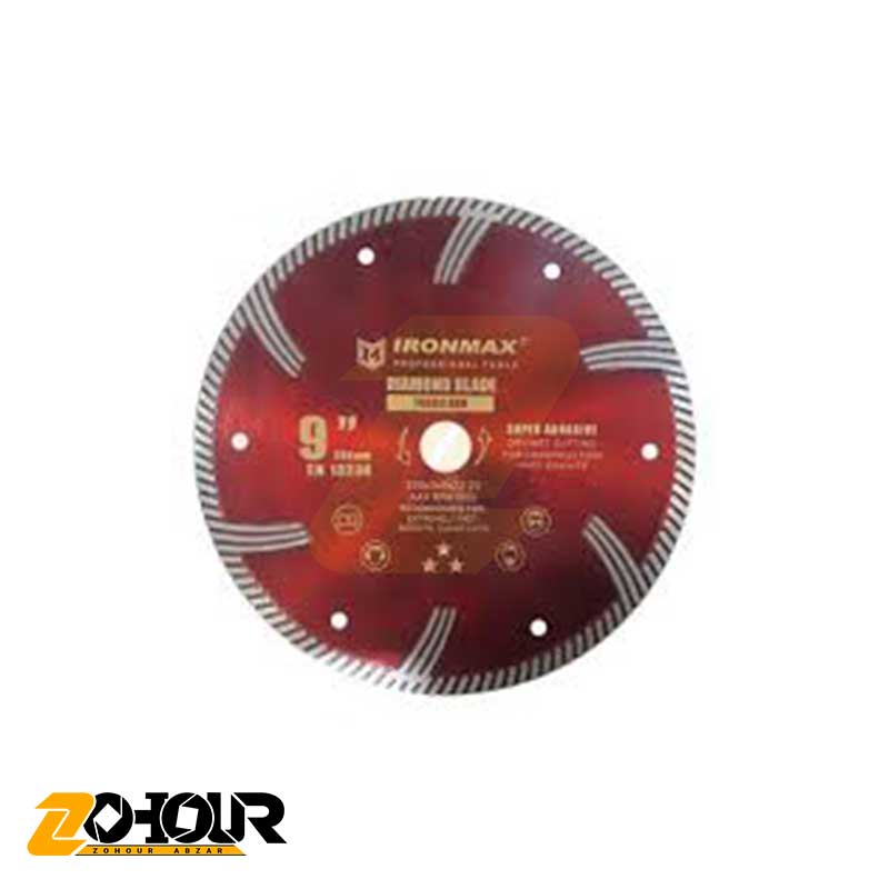 دیسک گرانیت بر توربو سایز 5×230 آیرون مکس IronMax