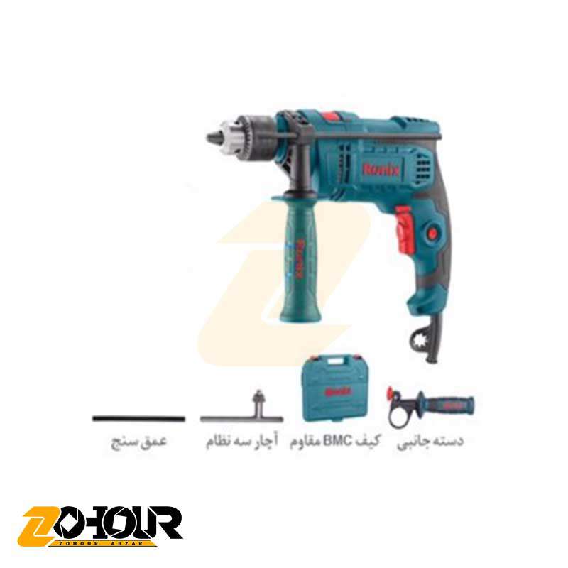 دریل 13 میلی متری 750 وات رونیکس مدل 