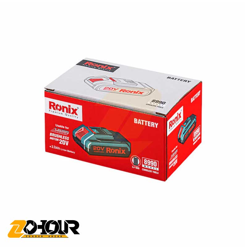 باتری لیتیوم 20 ولت 2 آمپر رونیکس مدل Ronix 8990