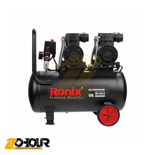 کمپرسور باد بی صدا 50 لیتری دوموتور رونیکس مدل Ronix RC-5013