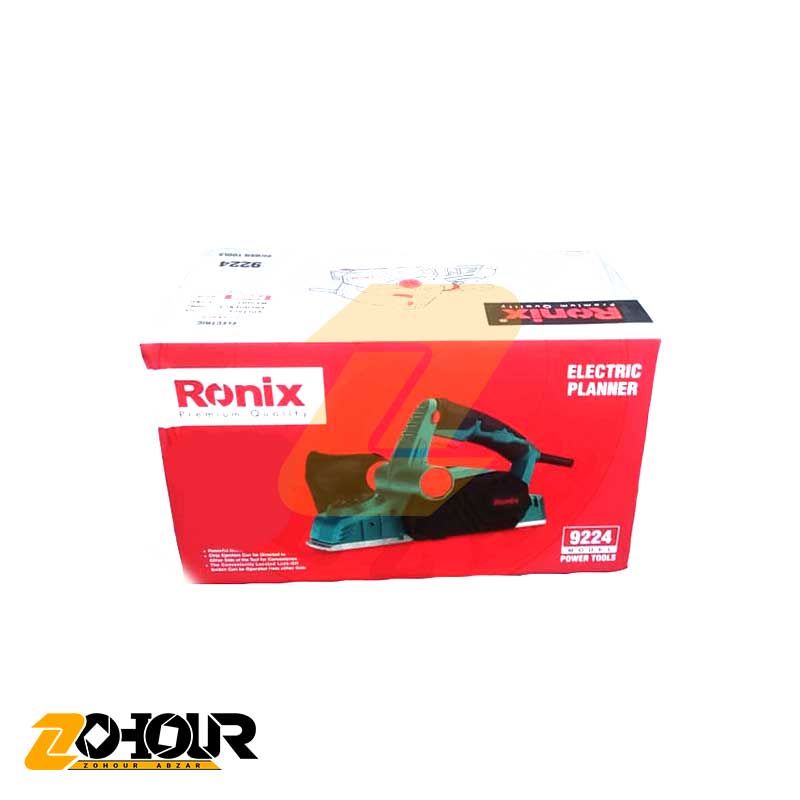 رنده برقی 900 وات رونیکس مدل Ronix 9224