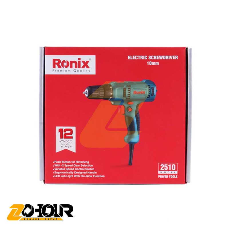 پیچ گوشتی ترکمتردار دو سرعته رونیکس مدل Ronix 2510