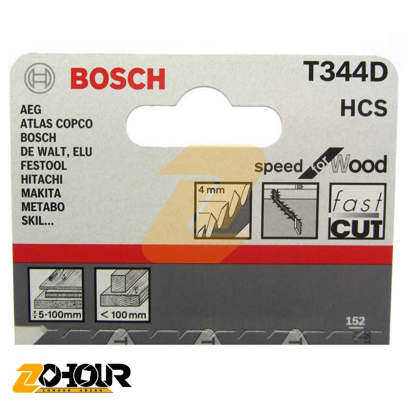تیغ اره عمودبر چوب بوش مدل Bosch T344D