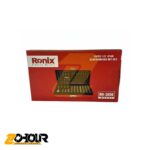 جعبه بیت ستاره ای کوتاه و بلند 15 پارچه رونیکس مدل Ronix RH-2696