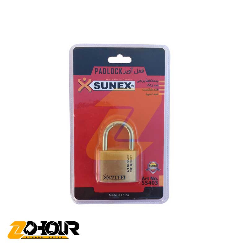 قفل آویز تمام برنج سانکس مدل Sunex SS403