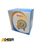دم برقی رابین 2.5 اینچ مدل Rabin RB-25