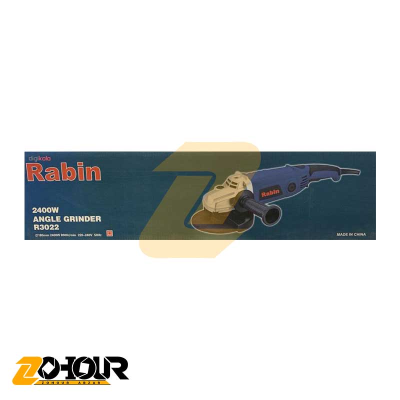فرز آهنگری 2400 وات رابین مدل Rabin R3022