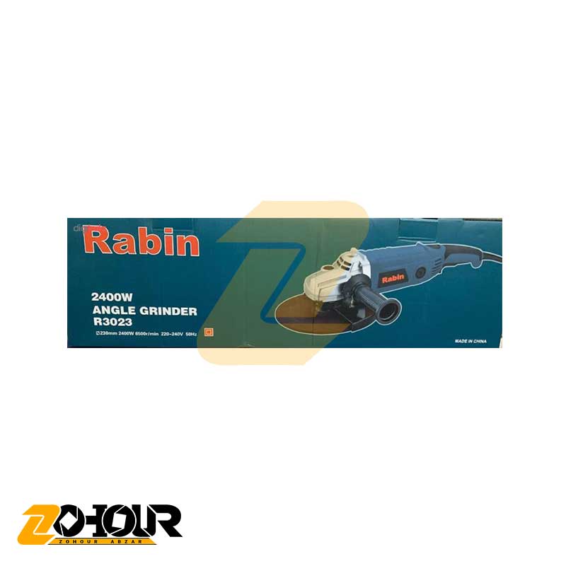 فرز سنگبری 2400 وات رابین مدل Rabin R3023