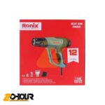 سشوار صنعتی رونیکس 2000 وات مدل Ronix 1106