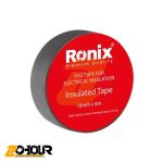 ست ترکیبی دریل برقی رونیکس 33 پارچه مدل Ronix RS-0008